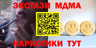 a pvp Моздок