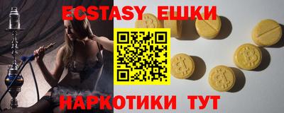 a pvp Моздок