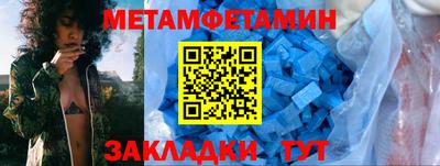 a pvp Моздок